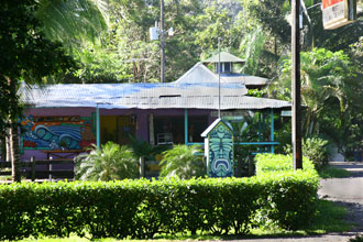 town center of Pavones, Costa rica